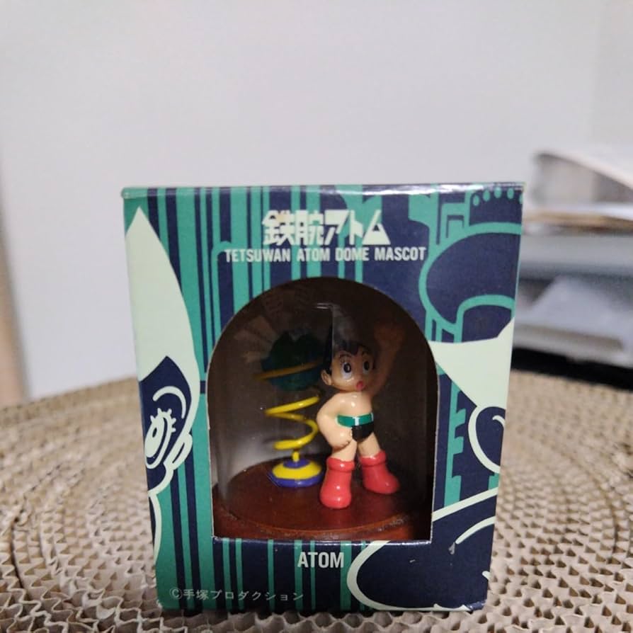 #鉄腕アトムキーホルダー。５種。(アトム３種)ウランちゃん。お茶の水博士。 鉄腕アトムキーホルダー。5種。(アトム3種)ウランちゃん